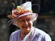 Її царюванню настає кінець: У Британії оприлюднили таємний план на смерть королеви Єлізавети II
