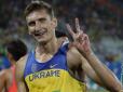 Український спортсмен переміг на етапі Кубка світу з п'ятиборства