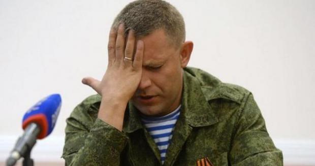 Терорист  Захарченко. Фото: Ракурс.