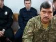 Буде сидіти: Суд оголосив вирок генералу Назарову у справі трагедії Іл-76