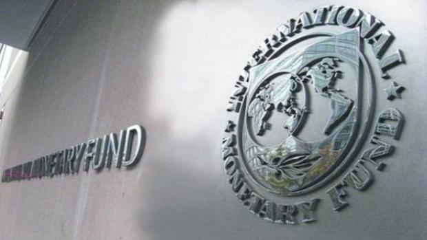 МВФ скоро виділить українцям гроші? Фото: Факти - ICTV.