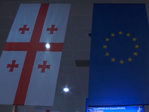 Грузія святкує отримання "безвізу" з ЄС. Фото:скрін відео