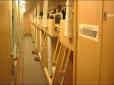 Нічний експрес: Як виглядають вагони-спальні в японських поїздах (фото, відео)