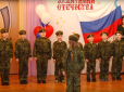 Скрепне виховання: У РФ на базі дитячого садка відкрили військово-патріотичний клуб (відео)