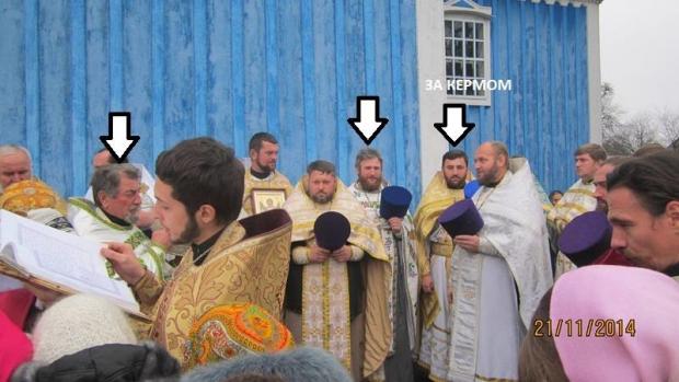 Священики, які стали винуватцями ДТП. Фото: соцмережі.