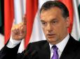Анкета уряду Віктора Орбана: «Зупинимо Брюссель»
