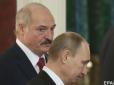 Путін і Лукашенко сьогодні зустрінуться в Санкт-Петербурзі