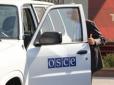 Провокації ворога: На Донбасі з'явилися несправжні автомобілі ОБСЄ
