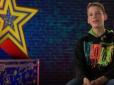 14-річний Владислав Ониськів із Закарпаття має надзвичайний талант (відео)