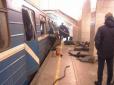 Теракт у Петербурзі: Правоохоронці попередньо встановили особу, яка заклала вибухівку
