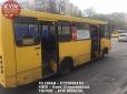У Києві водій маршрутки затиснув ногу дитини у дверях