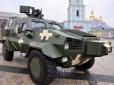 ​Що робить українське новітнє озброєння на параді в Сенегалі