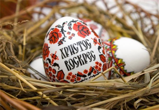 Великоднє яйце. Фото: eveningkiev.com