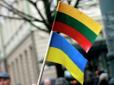 Проти російської агресії: Литва готова постачати летальну зброю Україні