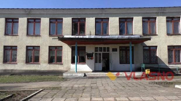 Школа в Цибулівці. Фото: vlasno.info.