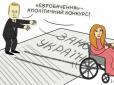 Росія відверто використовує співачку з інвалідністю у своїх політичних ігрищах