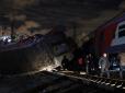 Електричка та пасажирський потяг зіткнулися у Москві, є багато травмованих (фото, відео)