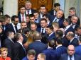 Гройсман депутатам від БПП: Не варто плодити нові міністерства
