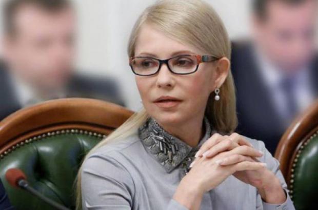 Юлія Тимошенко. Фото: From-ua.com.