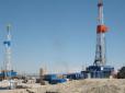 На Харківщині знайшли потужне родовище газу