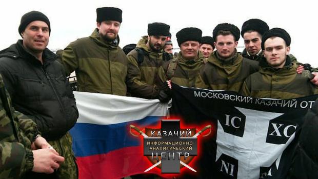 Росія відправляє козаків в Україну на ліквідацію. Фото: YouTube.