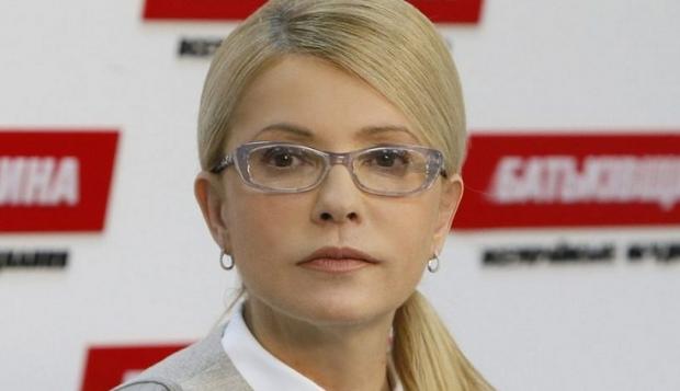 Юлія Тимошенко. Фото: video.intv.ua