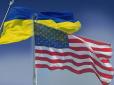 Причини, що зумовлюють небайдужість США до України