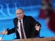 Раб на галерах: Путін відверто розповів про свої статки