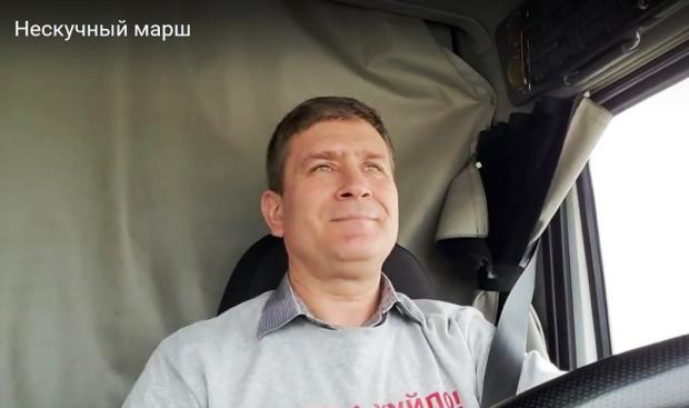 Скріншот.