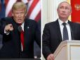 Томагавк у спину: Зміна позиції Трампа щодо РФ спричинила геополітичне потрясіння - The New York Times