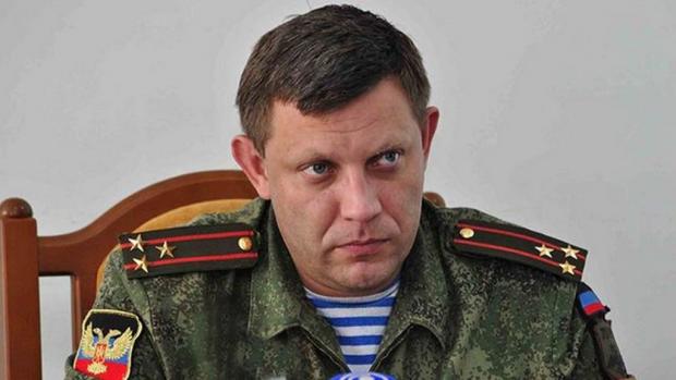 Олександр Захарченко. Фото: realnewsland.ru