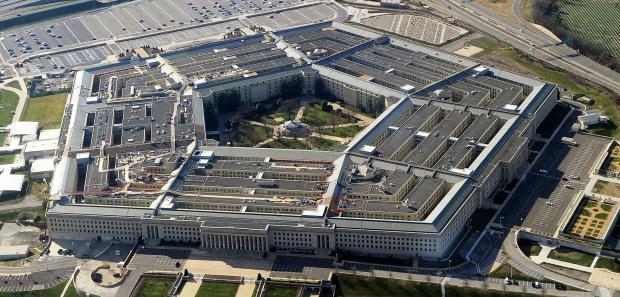 Пентагон. Фото: joinfosmi.livejournal