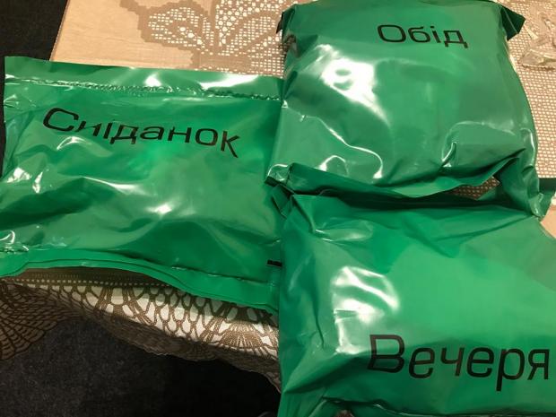 Сухпайки. Фото: https://www.facebook.com