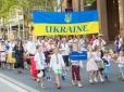 За кордоном зароджується суспільне лобі України, котре формує 