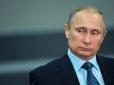 Reuters: Інститут Путіна розробив план по втручанню в президентські вибори в США