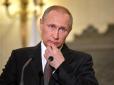 Путін планує повністю відокремити Донбас від України, - Bloomberg