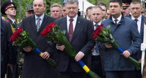 Петро Порошенко, Володимир Гройсма, Андрій Парубій. Фото: news-info.in.ua