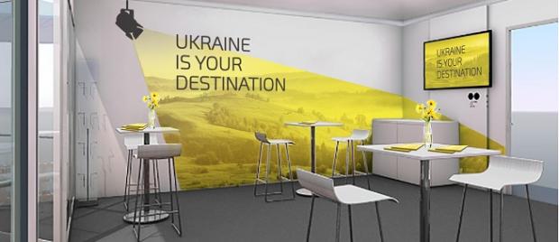 Держкіно. Фото: http://dergkino.gov.ua