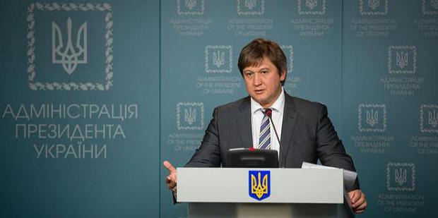 Олександр Данилюк. Фото:business.ua