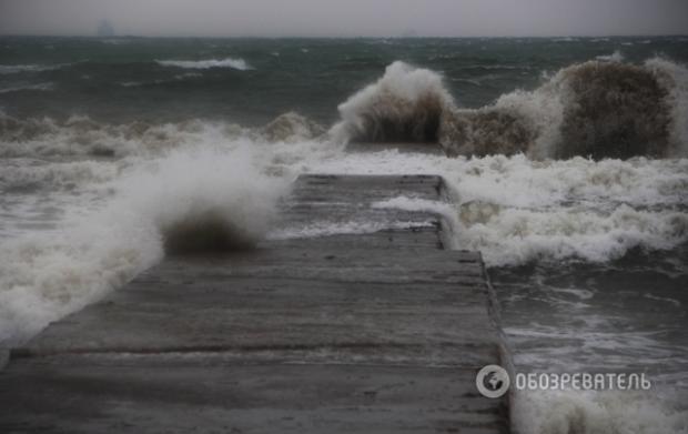 Фото: obozrevatel.com