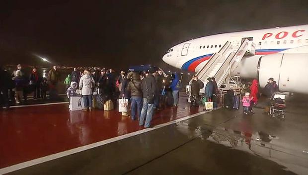 Вислані з США російські дипломати. Фото: kuresh.info