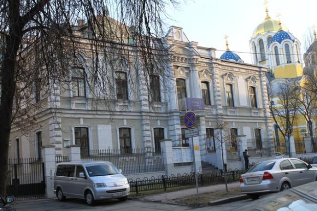 Посольство Австрії у Києві. Фото: kiev.segodnya.ua.