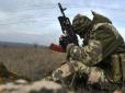 Україна знову понесла втрати: У штабі АТО оприлюднили зведення з фронту