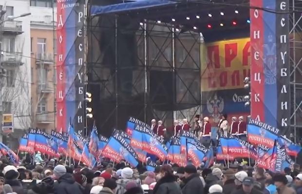 Святкування в "ДНР". Фото: rusevik.ru