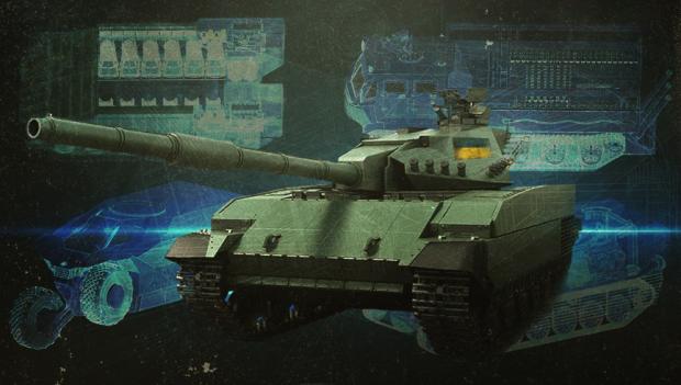 Танк. Фото: http://milnavigator.com.ua