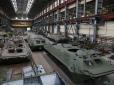 Мільярдні оборудки під час війни: Хто і як заробляє в Україні на виробництві бронемашин (відео)