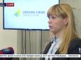 Анастасія Задорожна: Що відомо про головного люстратора України (відео)