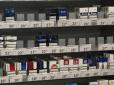 Запанікували курці: Звичних тютюнових брендів на полицях все менше. То, може, якраз час позбутися шкідливої звички?