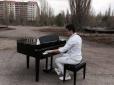 Чорнобиль...Ніколи знову!: Піаніст-віртуоз записав вражаючий відеокліп у зоні відчуження  (фото, відео)