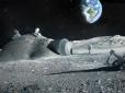 Росіян у компанію не покликали: Міжнародний консорціум створить на Місяці стаціонарну базу